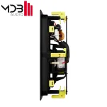 Dynaudio S4-W65 głośnik instalacyjny ścienny - 2