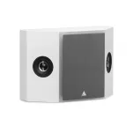 Triangle Borea BRS1 white głośnik surround - 2