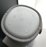 Harman Kardon Citation 200 szary - EX DEMO - 4