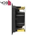 Dynaudio S4-LCRMT - 2