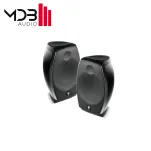 Focal SIB EVO 5.1.2 Dolby Atmos black zestaw głośników - 2